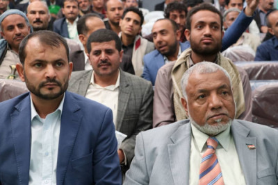 صندوق رعاية وتأهيل المعاقين يحيي ذكرى المولد النبوي ...