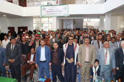 صندوق رعاية وتأهيل المعاقين يحيي ذكرى المولد النبوي ...