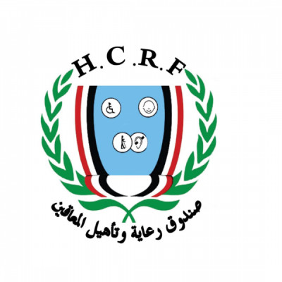 بعد جهود كبيرة... صندوق رعاية وتأهيل المعاقين يدشن ...