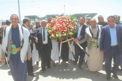 وزارة الشؤون الإجتماعية والقطاعات التابعة لها في حضرة ...