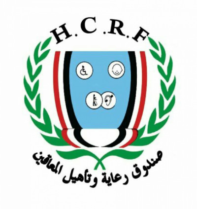 إعلان مناقصة