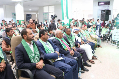 صندوق رعاية وتأهيل المعاقين يحيي ذكرى المولد النبوي ...