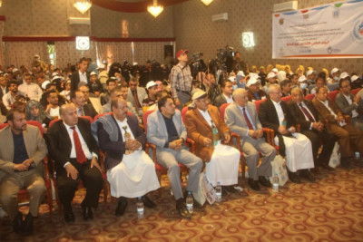 صندوق رعاية وتأهيل المعاقين يحتفل باليوم العالمي للأشخاص ...