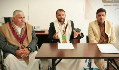 صندوق رعاية وتأهيل المعاقين يختتم ورشة عمل مناقشة ...