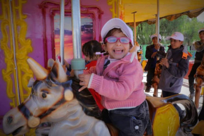 بالشراكة مع الاتحاد الوطني لجمعيات المعاقين اليمنيين  صندوق ...