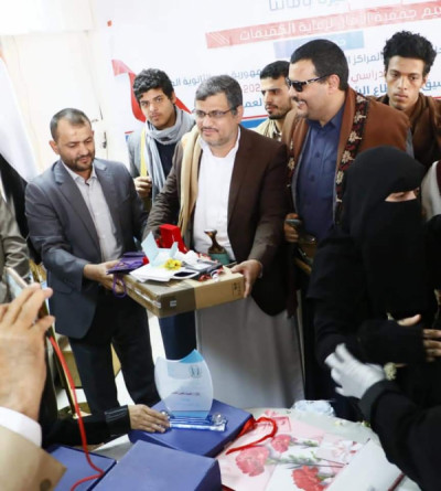 بدعم وتمويل صندوق رعاية وتأهيل المعاقين.. جمعية الامان ...