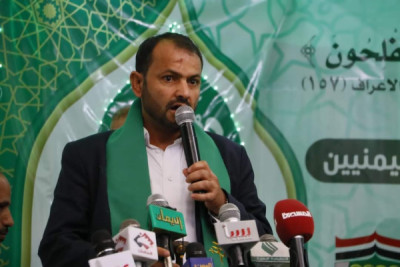 صندوق رعاية وتأهيل المعاقين واتحاد جمعيات المعاقين اليمنيين ...