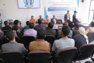 صندوق رعاية وتأهيل المعاقين ينظم ورشة العمل التعريفية ...