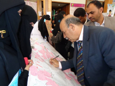 النقابة العامة للأخصائيين الاجتماعيين تكرم صندوق رعاية وتأهيل ...