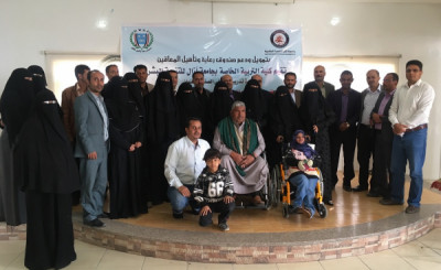 مغلي يدشن الدورة التدريبية الخاصة بتنمية مهارات تقييم ...