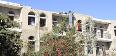 صندوق رعاية المعاقين يدين قصف مركز النور للمكفوفين ...