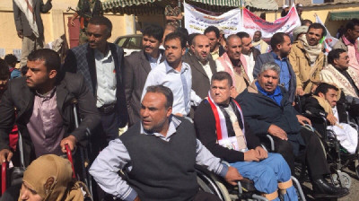 معاقو اليمن ينفذون وقفة احتجاجية امام السفارة الروسية ...