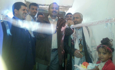 افتتاح فرع صندوق رعاية المعاقين بريمة وتدشين صرف ...