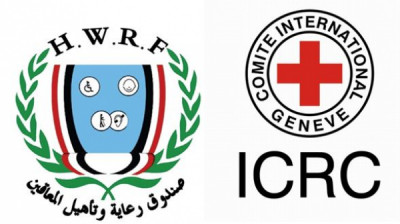 الهمداني يلتقي مدير مشروع التأهيل الحركي في اللجنة ...