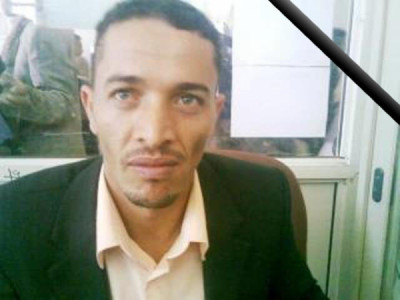 برقية تعزية بوفاة  الاخ/ مختارالصغير